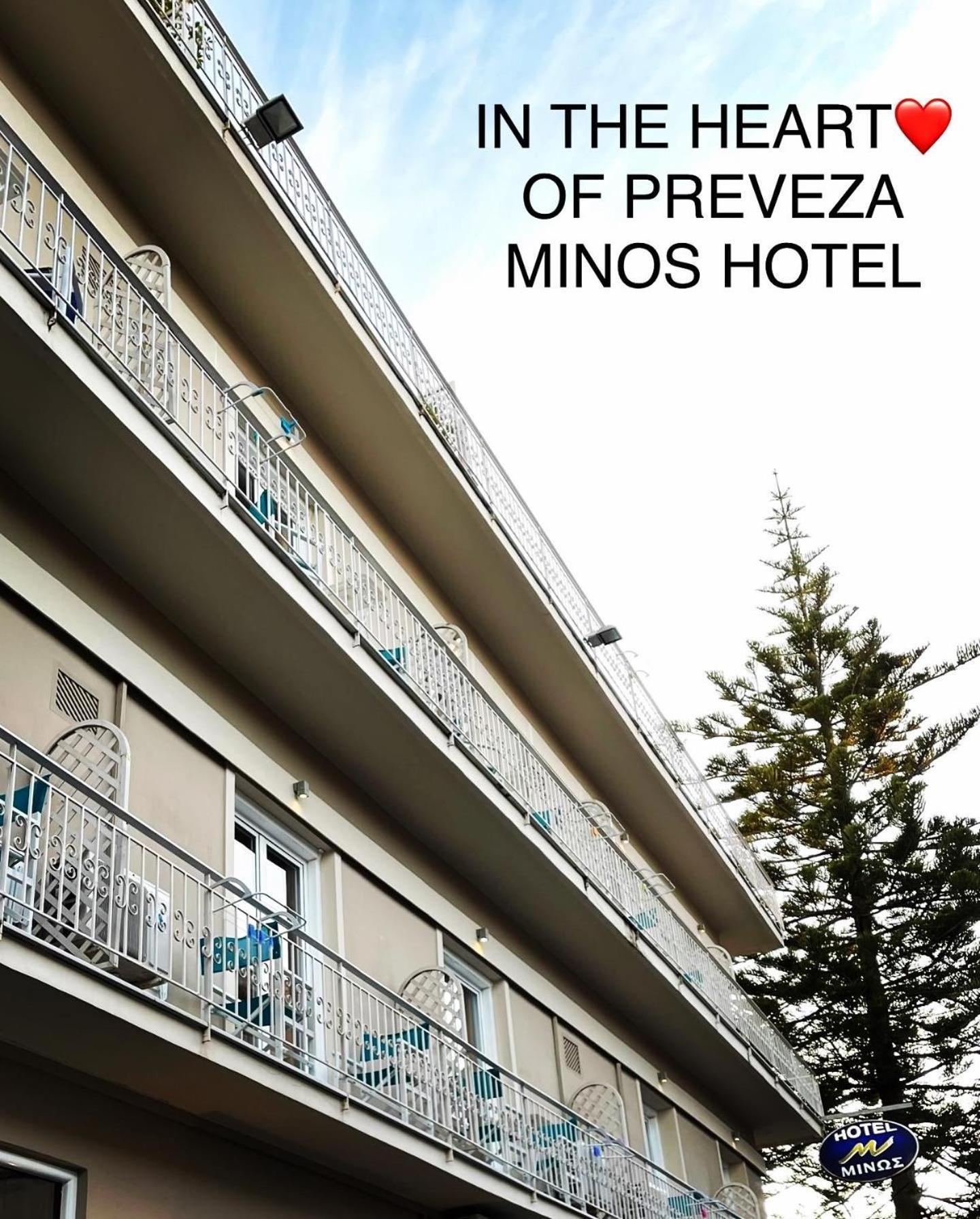 Hotel Minos เปรเวซา ภายนอก รูปภาพ